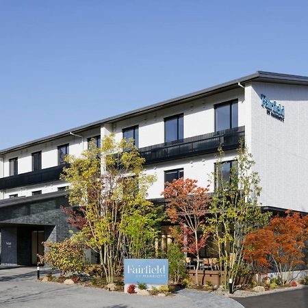 Fairfield By Marriott Hiroshima Sera Kültér fotó