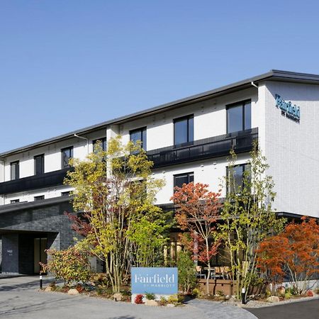 Fairfield By Marriott Hiroshima Sera Kültér fotó